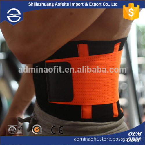 2016 New Products China Supplier Online Shopping Mesh Lumbar Support